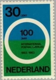 NEDERLAND 1963 NVPH SERIE 791