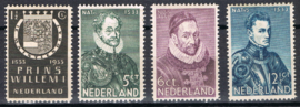 NEDERLAND 1933 NVPH 252-55 ONGEBRUIKT ++ C 400