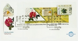 NEDERLAND NVPH FDC E259 FILACEPT