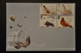 FDC OEKRAINE 2014 VOGELS ++ M2 - 25