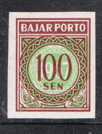 PORT ZBL 40A POSTFRIS ONGETAND ++ C 422