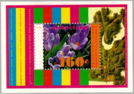 NEDERLAND 1996 NVPH SERIE 1671 BLOEMEN