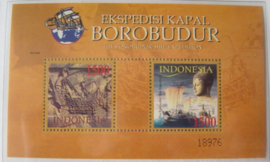ZBL BLOK 236