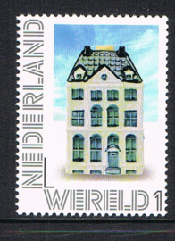 NEDERLAND NVPH 2898/99 DELFTSBLAUW