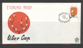 INDONESIË 1981 FDC 92