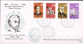 SURINAME  NVPH FDC E 45CVb