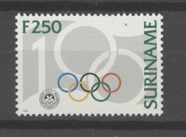 REP. SURINAME 1994 ZBL SERIE 807 OLYMPISCH OLYMPICS