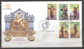 INDONESIË FDC SHP 1998-21