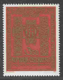 OOSTENRIJK 1984 ANK 1805