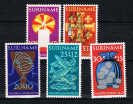 SURINAME POSTFRIS NVPH 579-83