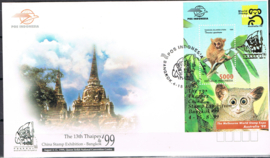 INDONESIË FDC SHP 1999-B 170