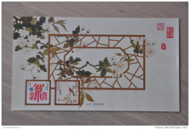 CHINA 2011 MCHL BLOK 176 ++ M