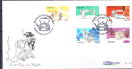ARUBA 2016 FDC E 222 ANTIEK