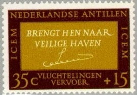 ANTILLEN 1966 NVPH SERIE 369