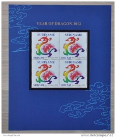 REP. SURINAME 2012 YEAR OF THE DRAGON DRAAK