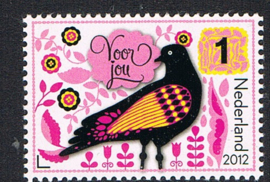 NEDERLAND NVPH 2914