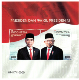 INDONESIË 2020 ZBL 3697