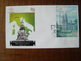 INDONESIË FDC SHP 1998-B 155