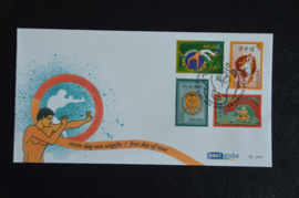 ARUBA 2020 FDC E 249 MARIAL ARTS