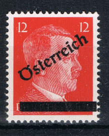 1945 HITLER ANK 663 II WIENER AUSHILFE  ++ BOX O 1A