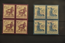 NEDERLAND 1950 NVPH 563-67 GEBRUIKT ++ P 133/34