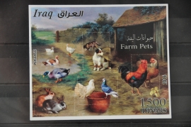 IRAK 2016 VOGELS  ++ I 321