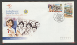 INDONESIË FDC SHP 1996-21