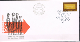 ANTILLEN 1966 FDC E 40b OPEN