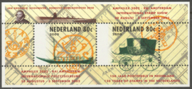 NEDERLAND 2000 NVPH SERIE 1926