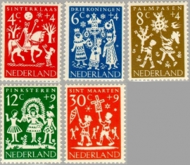 NEDERLAND 1961 NVPH SERIE 759 KINDERZEGELS