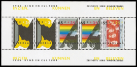 NEDERLAND 1986 NVPH SERIE 1366 KINDERZEGELS