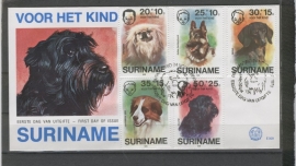 REP. SURINAME ZBL FDC E009A HOND DOG