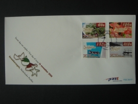 ANTILLEN 2008 FDC E417 KERSTMIS