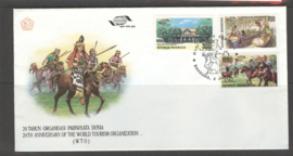 INDONESIË FDC SHP 1995-01