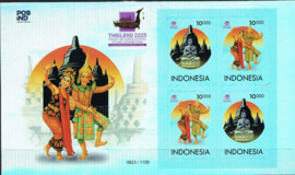 INDONESIË 2025 THAILAND STAMP EXHIBITION