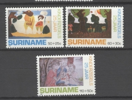 REP. SURINAME 1988 ZBL SERIE 605 KIND CHILD