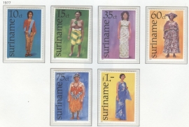 REP. SURINAME 1977 ZBL SERIE 054 KLEDERDRACHTEN