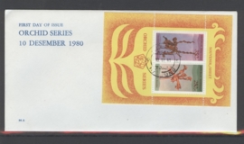 INDONESIË 1980 FDC 84A