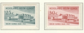 NIEUW GUINEA 1961 NVPH SERIE 67