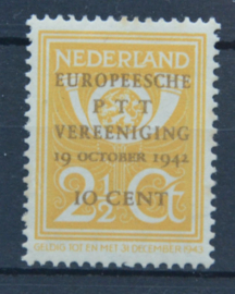 NEDERLAND 1943 NVPH 404 PLAK(REST) ++ E 457