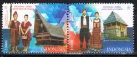 INDONESIË 2025 GEZAMELIJKE UITGIFTE SERVIE