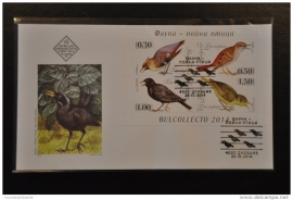 FDC BULGARIA(2) 2014 VOGELS ++ M1 - 108