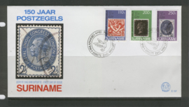 REP. SURINAME ZBL FDC E137 POSTZEGEL
