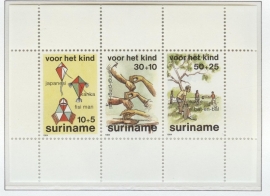 REP. SURINAME 1984 ZBL SERIE 432 KIND CHILD