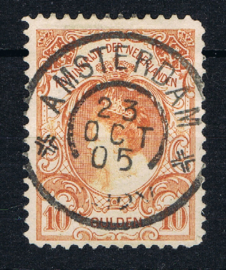 NEDERLAND 1899 NVPH 80 GESTEMPELD CERTIFICAAT ++ D(B) 203B