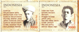 INDONESIË 2019 ZBL 3624/25