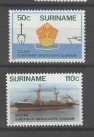 REP. SURINAME 1986 ZBL SERIE 509 SCHEEPVAART