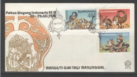 INDONESIË 1978 FDC 50