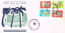 SURINAME  NVPH FDC E 12 E12VBa speciaal catalogus