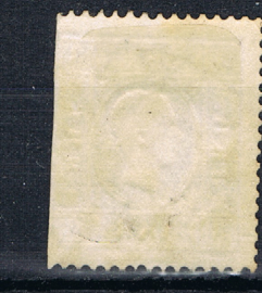 1858/59 ANK 11 TYPE II KAISERKOPF LINKS ++ S 235